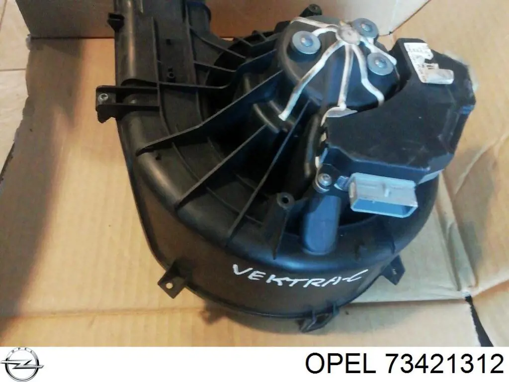 73421312 Opel Rezystor wentylatora nagrzewnicy (ogrzewacza kabiny)