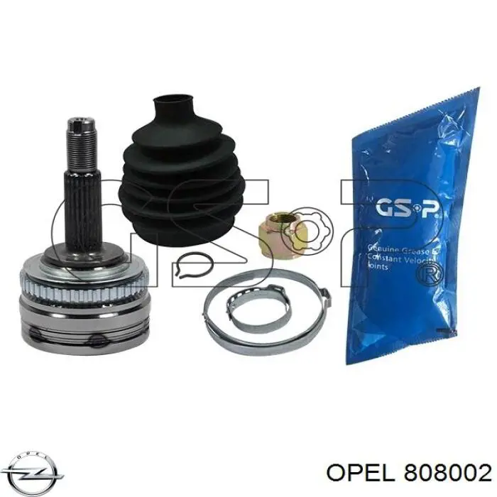Korek wlewu paliwa Opel Zafira C minivan (P12) (2011 - 2019) cena, od 64,70 USD