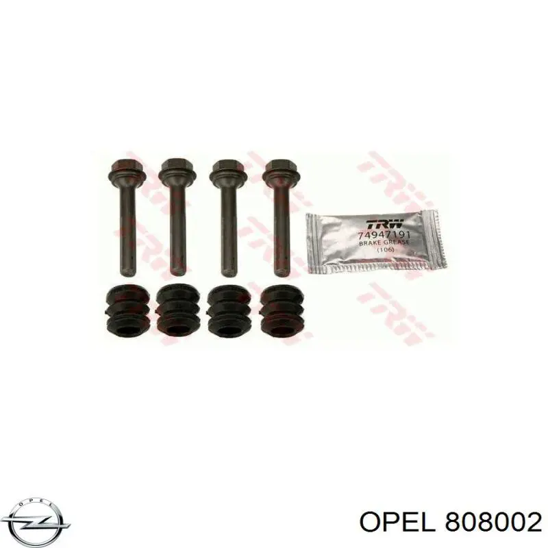 Korek wlewu paliwa Opel Zafira C minivan (P12) (2011 - 2019) cena, od 64,70 USD