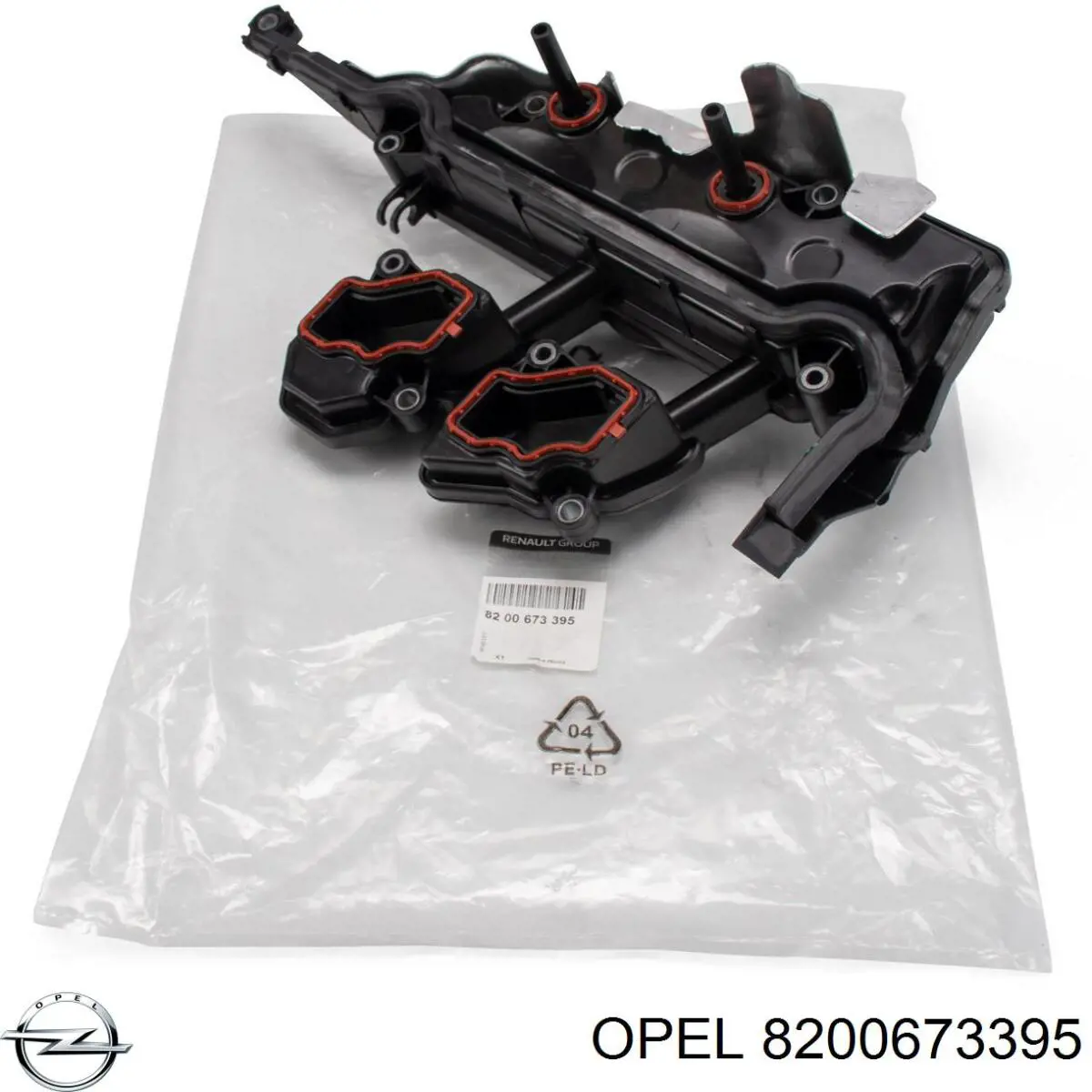 Do koszyka 1326400Q0D Renault (RVI) Pokrywa zaworowa