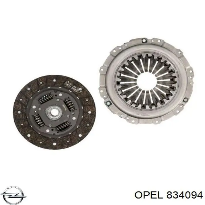 Obudowa filtra powietrza Opel Frontera A SUV (5MWL4) (1991 - 1998) cena, od 67,14 USD