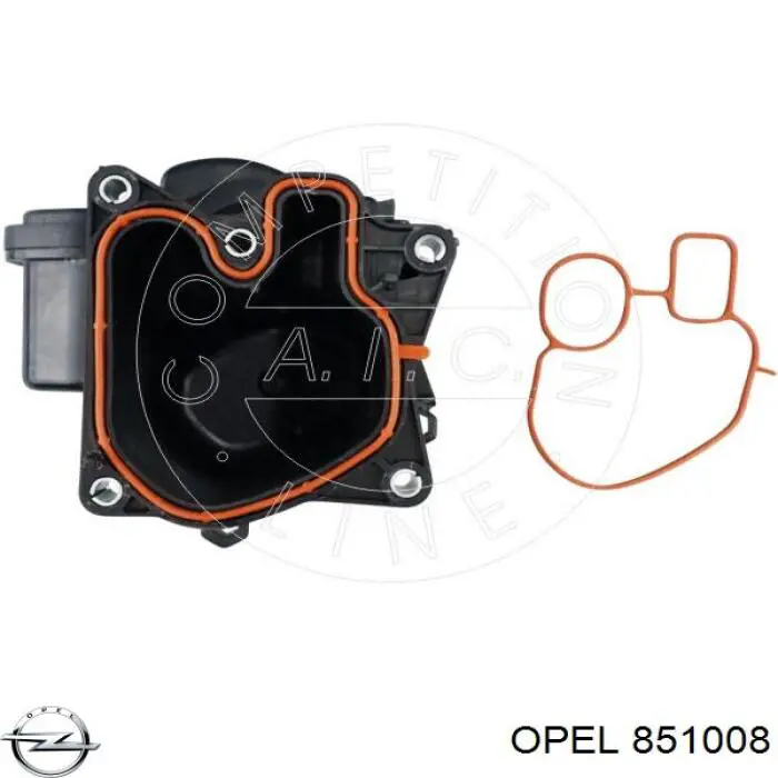 Chłodnica układu recyrkulacji spalin EGR Opel 851008 cena, od 36,93 USD