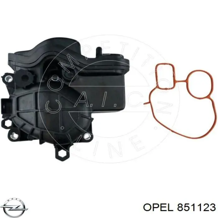 Do koszyka 851123 Opel Chłodnica układu recyrkulacji spalin EGR