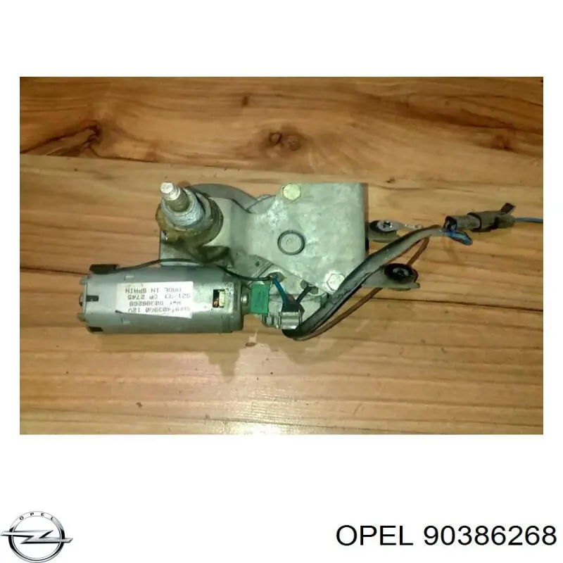 Silniczek wycieraczki tylnej szyby Opel Combo A awangarda (1994 - 2001) cena, od 46,29 USD