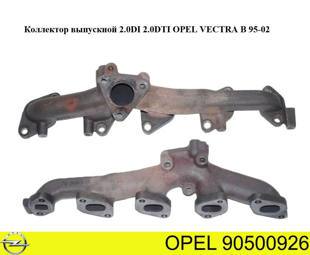  Kolektor wydechowy Opel Astra 