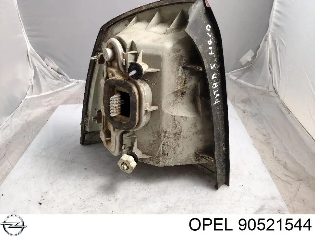 Lampa zespolona tylna prawa Opel 90521544 cena, od 42,56 USD