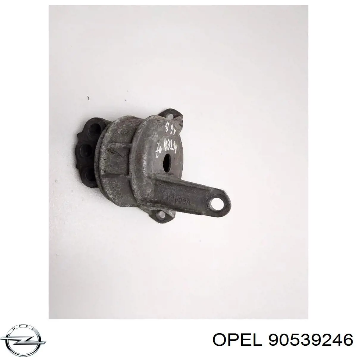 Poduszka (podpora) silnika przednia General Motors 5684055 cena, od 32,12 USD