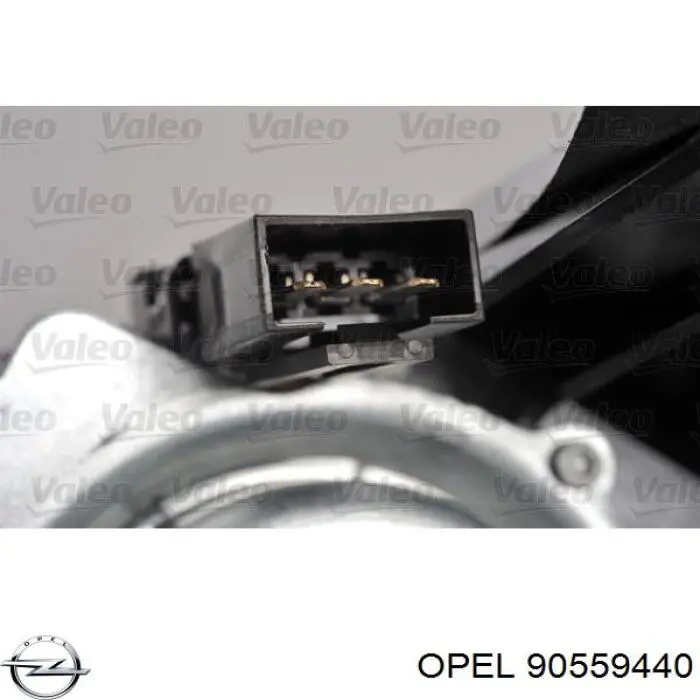 Silniczek wycieraczki tylnej szyby General Motors 90559440 cena, od 39,16 USD