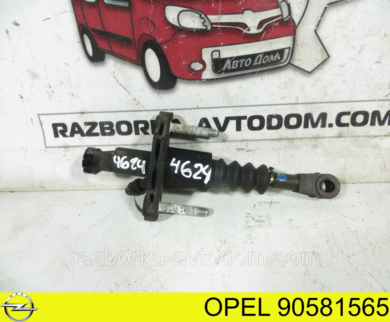 Do koszyka 90581565 Opel Cylinder sprzęgła główny