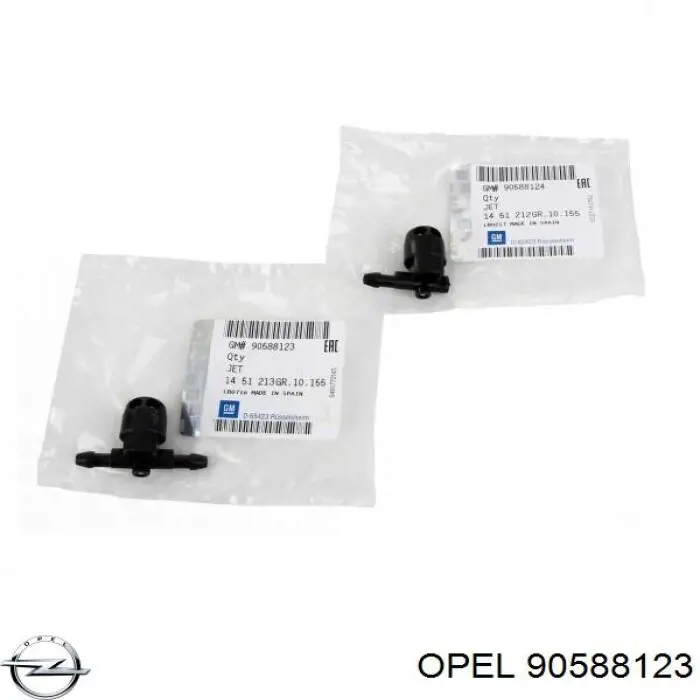 Dysza spryskiwacza szyby przedniej lewa General Motors 1451213