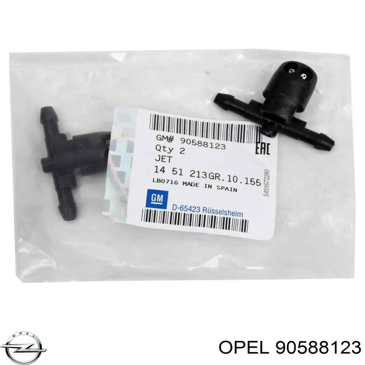 90588123 Opel Dysza spryskiwacza szyby przedniej lewa