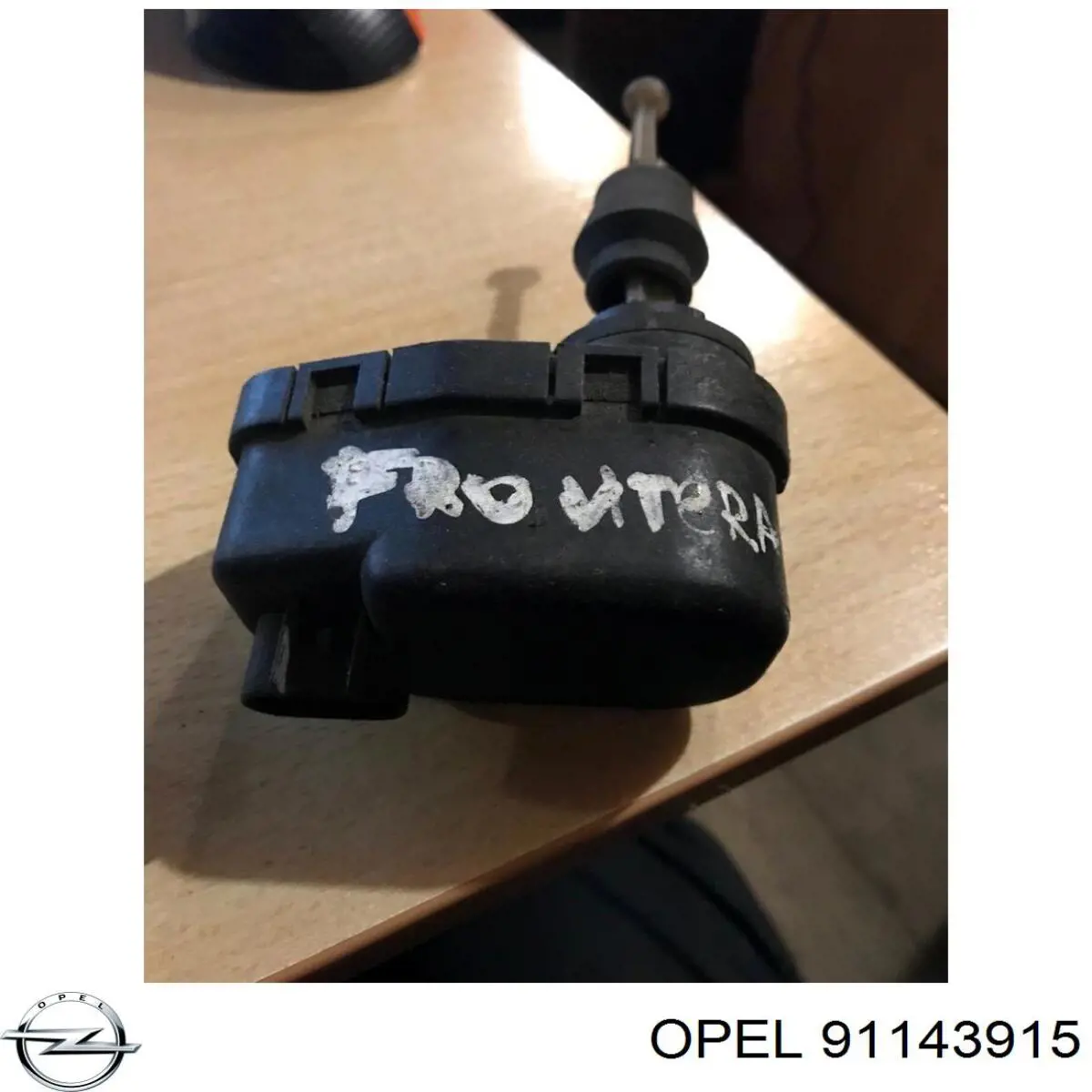 Korektor swiatel Opel Frontera A SUV (5MWL4) (1991 - 1998) cena, od 124,69 USD