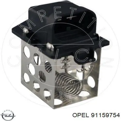 Regulator obrotów wentylatora (sterownik) Opel 91159754 cena, od 16,14 USD