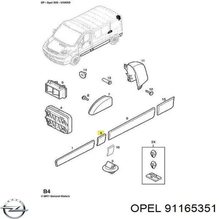 Nakładka słupka nadwozia zewnętrzna przednia prawa Opel Vivaro (J7)