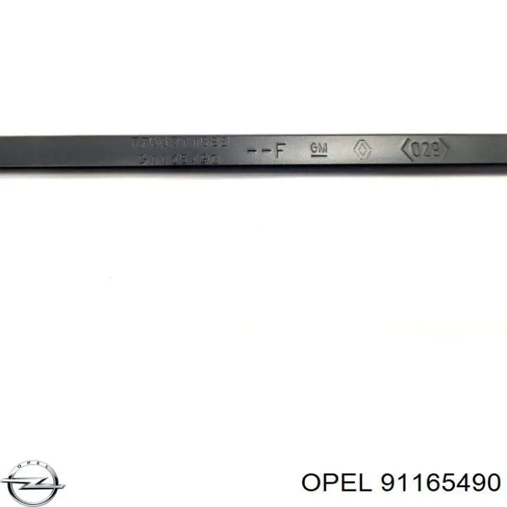 Do koszyka 91165490 General Motors Ramię wycieraczki szyby przedniej