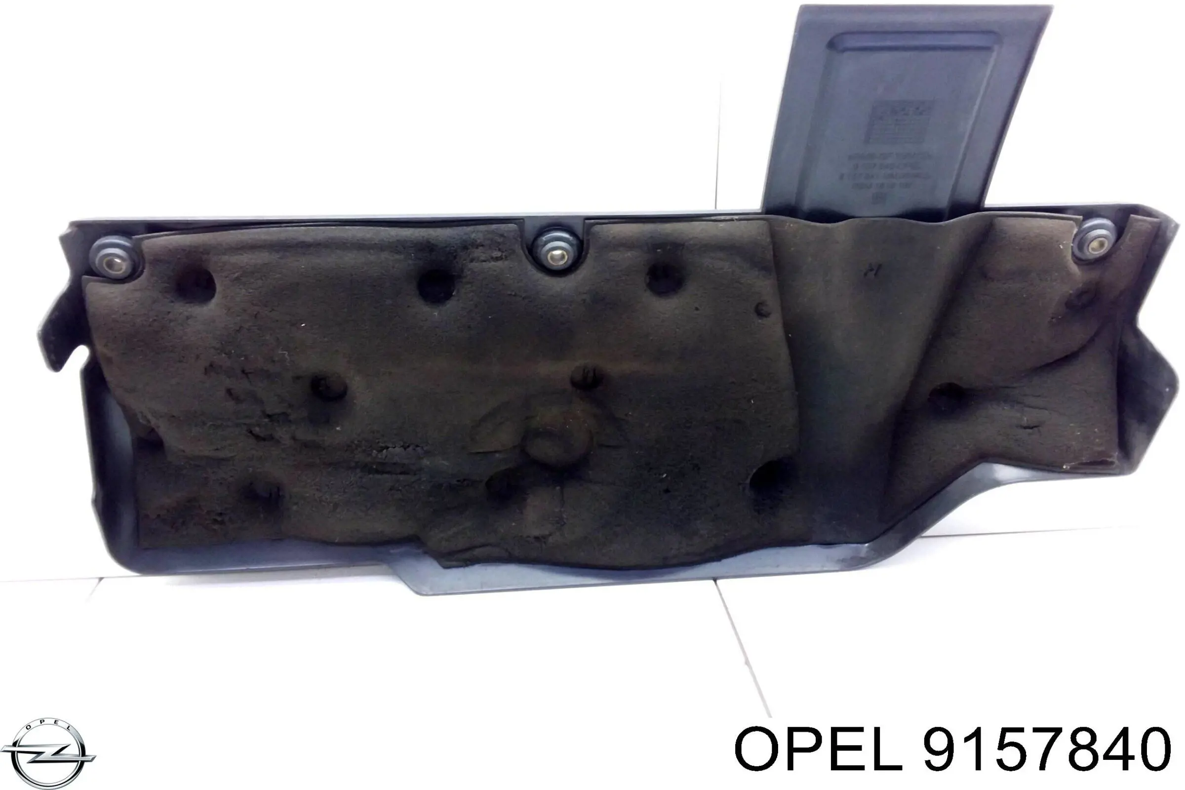 Pokrywa silnika dekoracyjna Opel Zafira A minivan (F75) (1999 - 2005) cena, od 61,35 USD