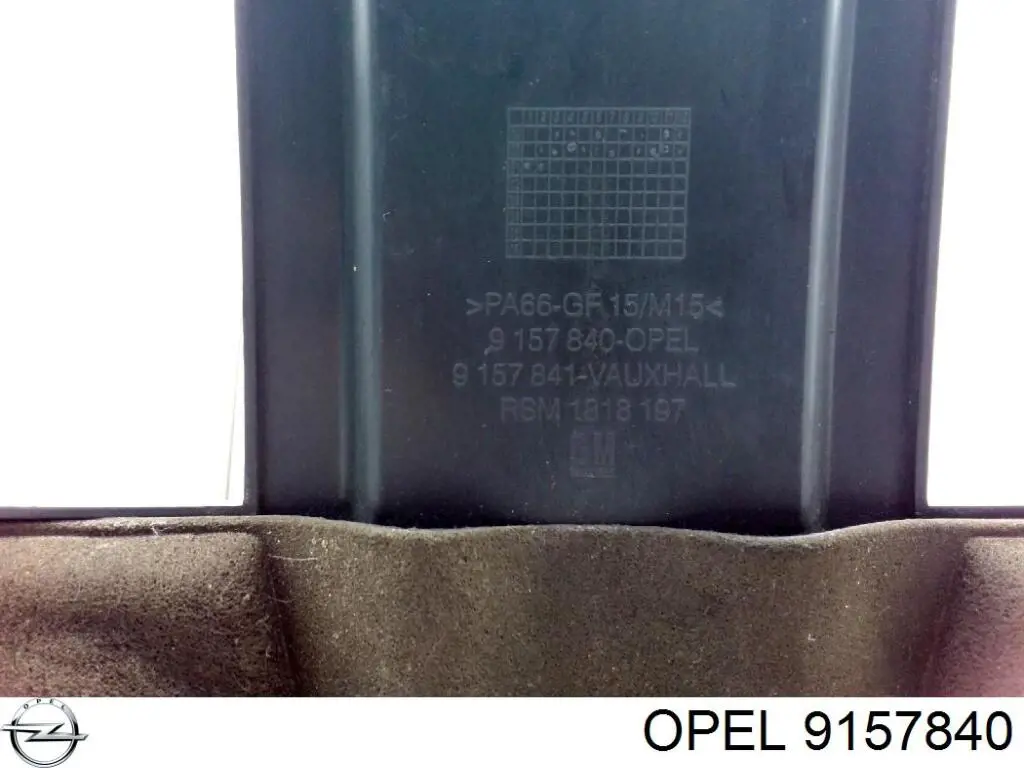 Pokrywa silnika dekoracyjna do Opel Zafira A F75