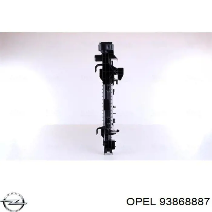 Chłodnica silnika 93868887 Opel
