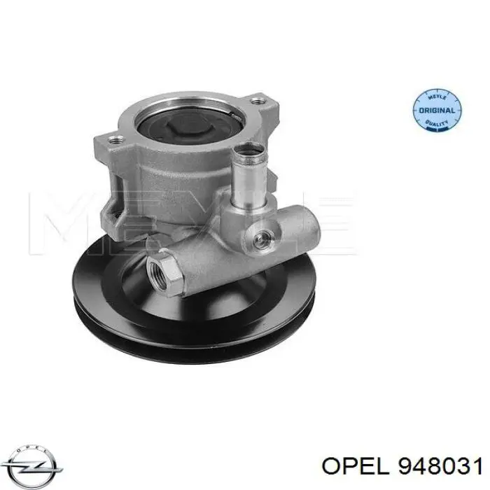 948031 Opel pompa wspomagania hydraulicznego kierownicy