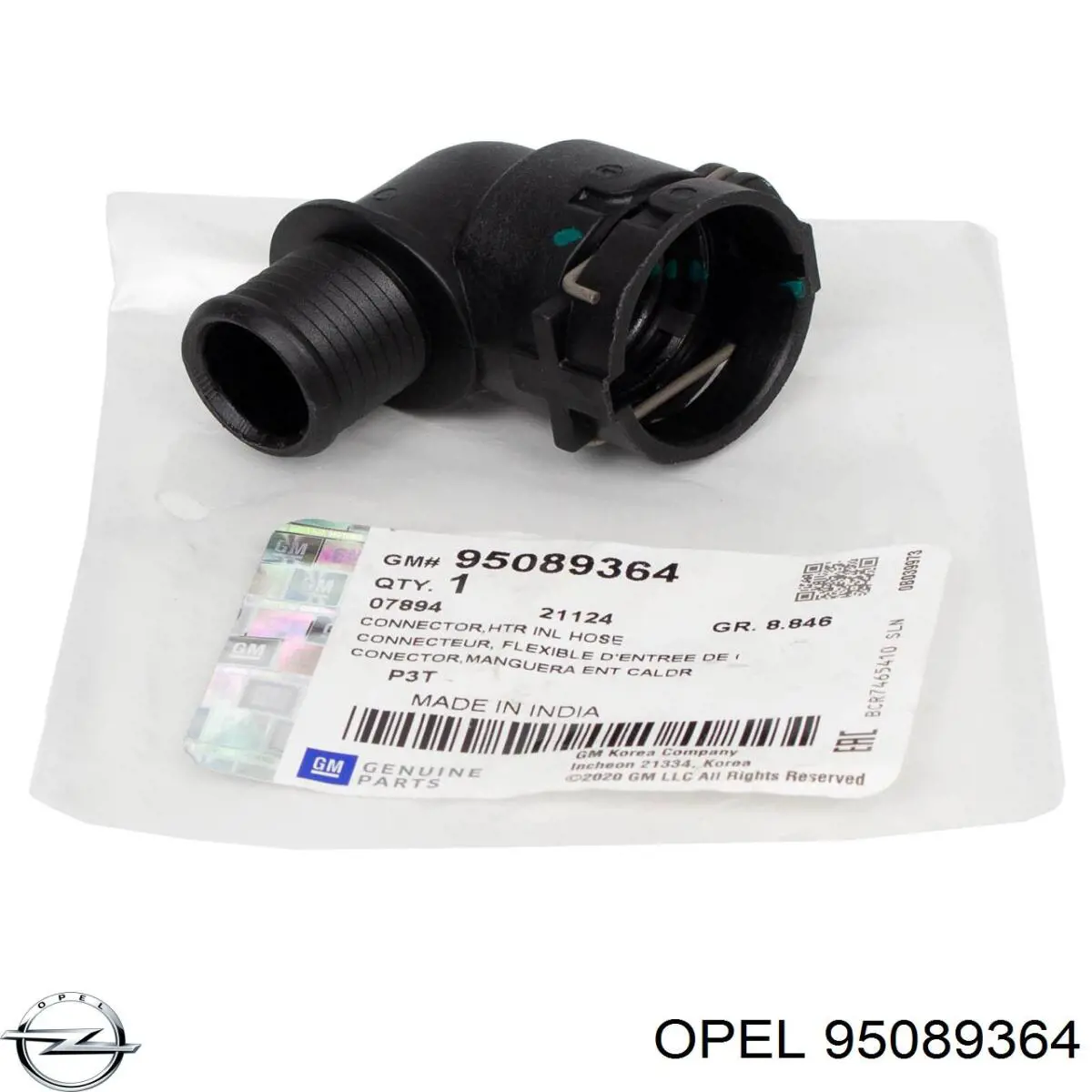 Kołnierz układu chłodzenia (trójnik) General Motors 95078634 cena, od 9,71 USD