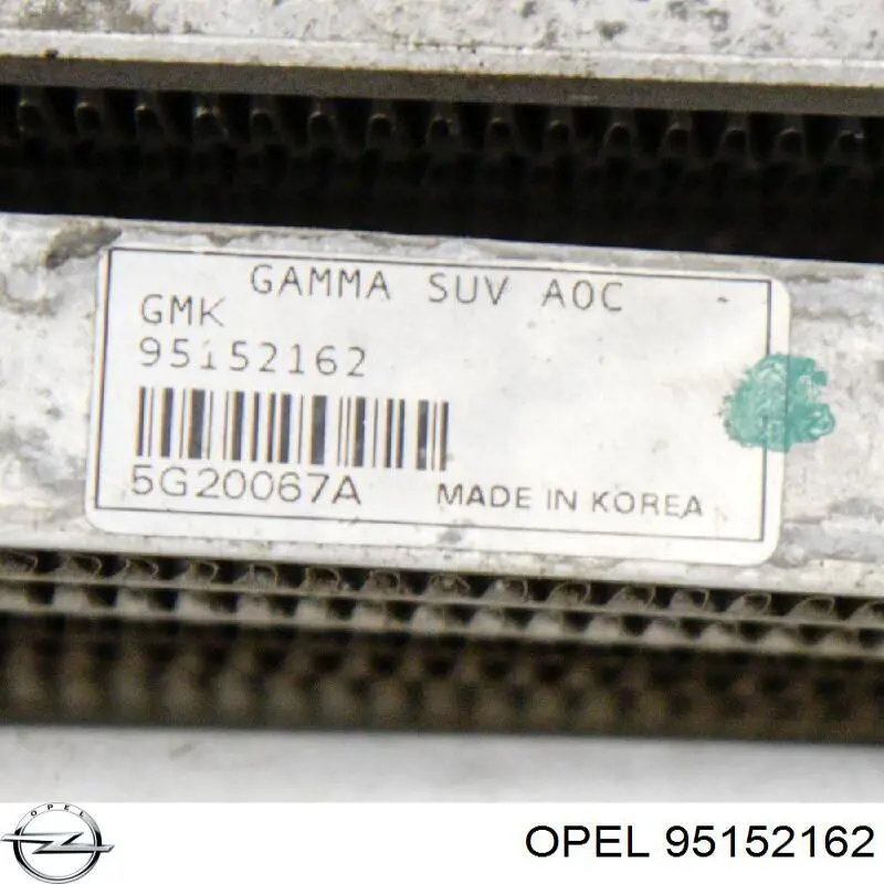 Chłodnica automatycznej/mechanicznej skrzyni biegów Opel 95152162 cena, od 131,84 USD
