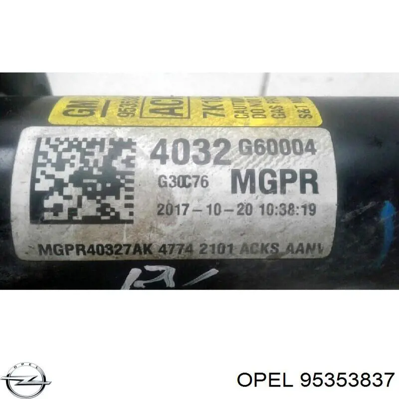 Amortyzator przedni prawy Kayaba 3340213