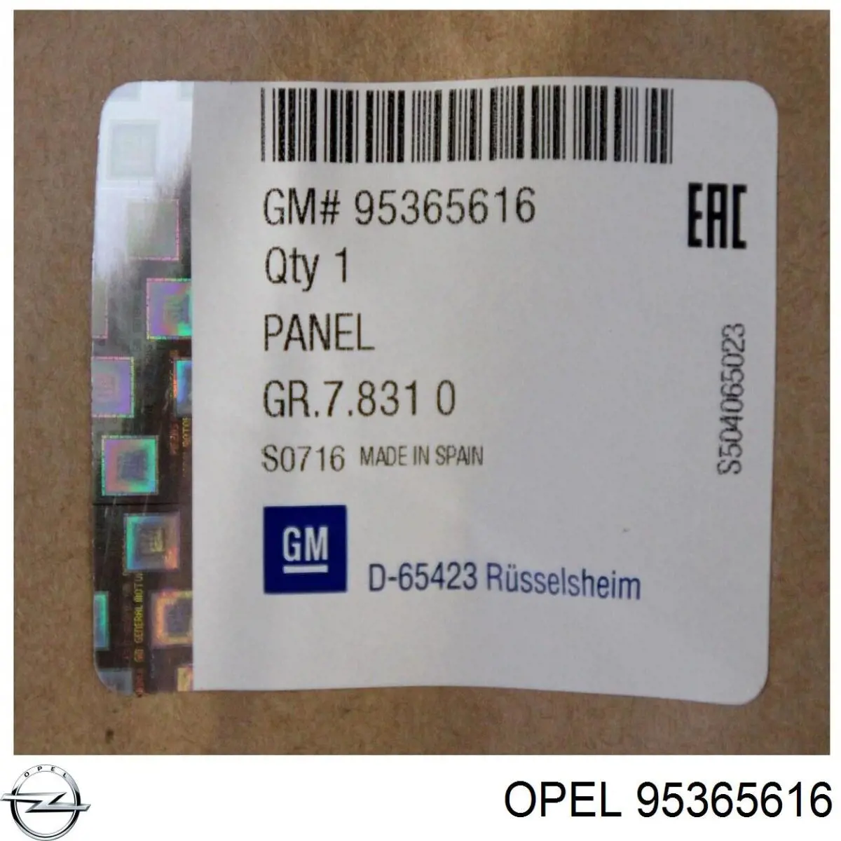 Zderzak tylny Opel 95365616 cena, od 403,51 USD