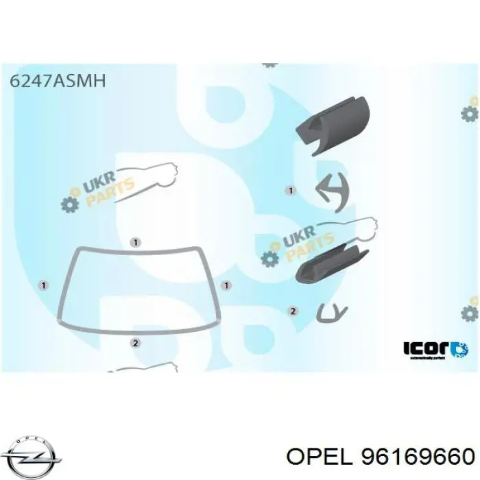 Listwa ochronna szyby przedniej Daewoo Nexia I sedana (KLETN) (1995 - 2002) cena, od 29,56 USD