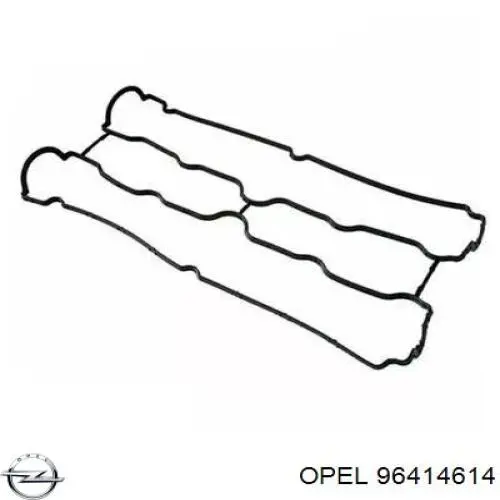 Pokrywa zaworowa Chevrolet Lacetti kombi (J200) (2003 - 2013) cena, od 159,88 USD