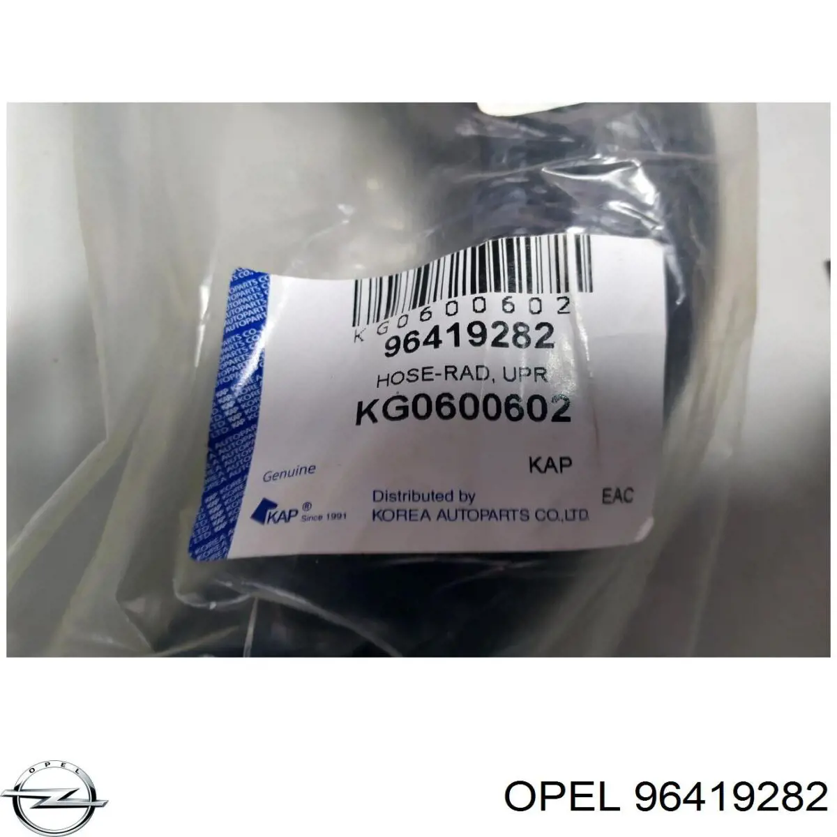 Przewód (króciec) chłodnicy górny 96419282 Opel