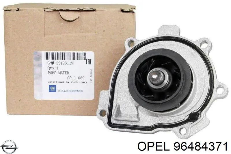  Rezystor wentylatora nagrzewnicy (ogrzewacza kabiny) Chevrolet Lacetti 