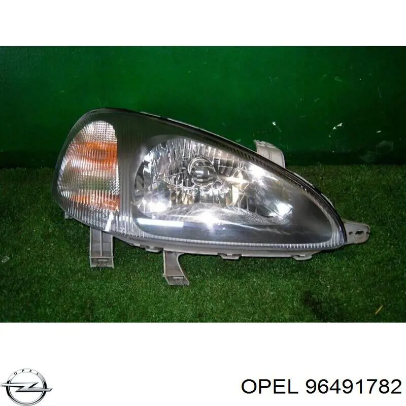 Do koszyka 96491782 General Motors Reflektor prawy