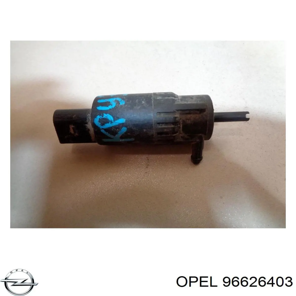 Stabilizator tylny Chevrolet Captiva I