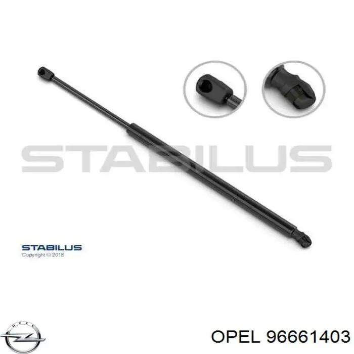 Amortyzator klapy bagażnika (3/5 drzwi-tylnych) Opel 96661403 cena, od 15,76 USD
