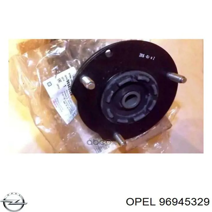 Poduszka amortyzatora przedniego Kayaba SM1039