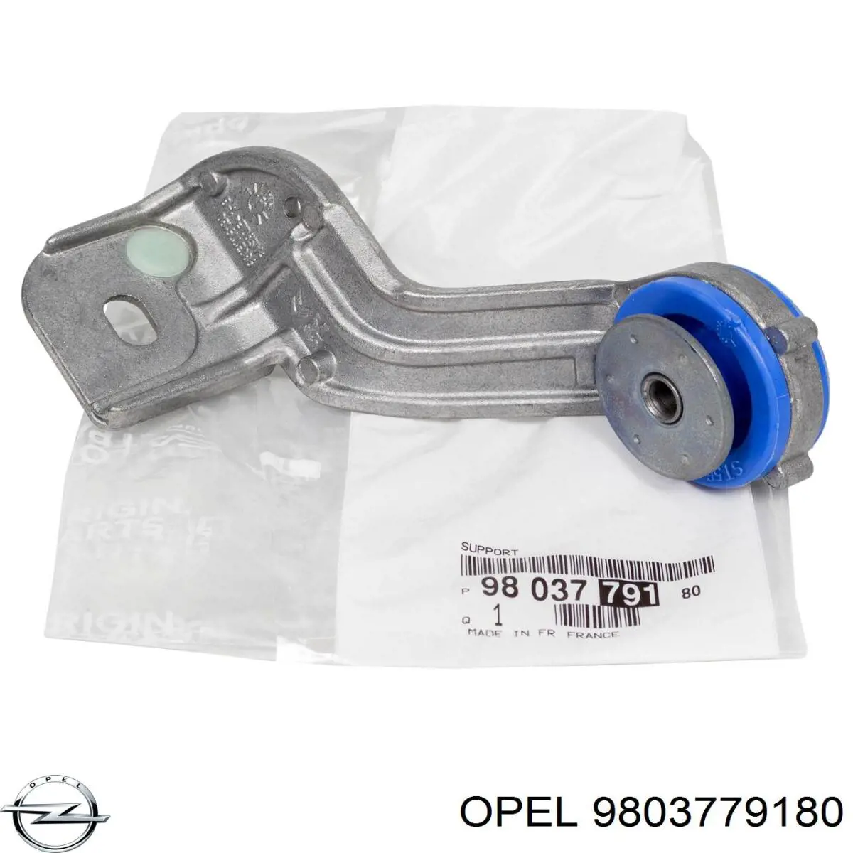 3637173 Peugeot/Citroen Wspornik chłodnicy intercoolera