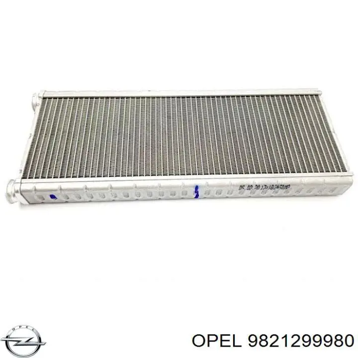Chłodnica nagrzewnicy (ogrzewacza) Magneti Marelli 350218514000 cena, od 59,24 USD