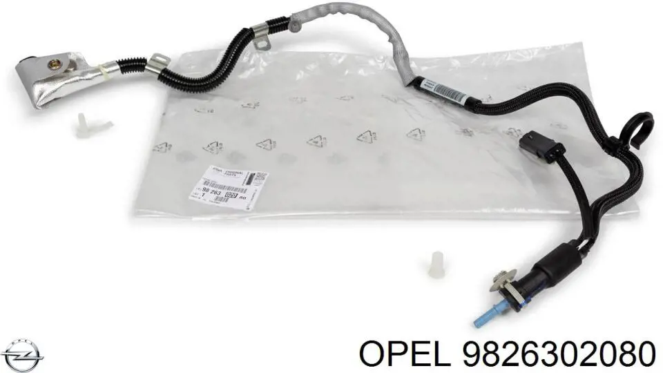9826302080 Peugeot/Citroen Rura dopływu AdBlue