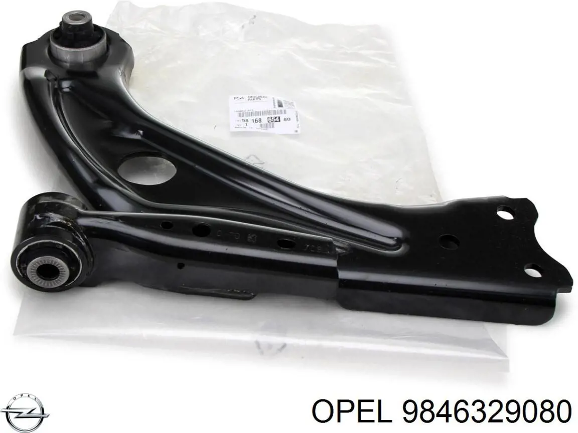 Wahacz zawieszenia przedniego dolny prawy do Citroen C5 AIRCROSS 