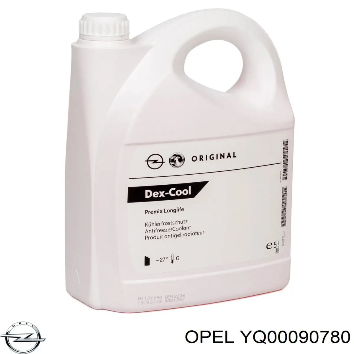 YQ00090780 Peugeot/Citroen Korek zbiornika spryskiwacza