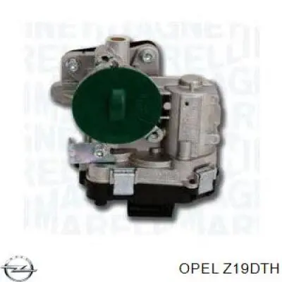 Silnik w komplecie do Opel Vectra C 