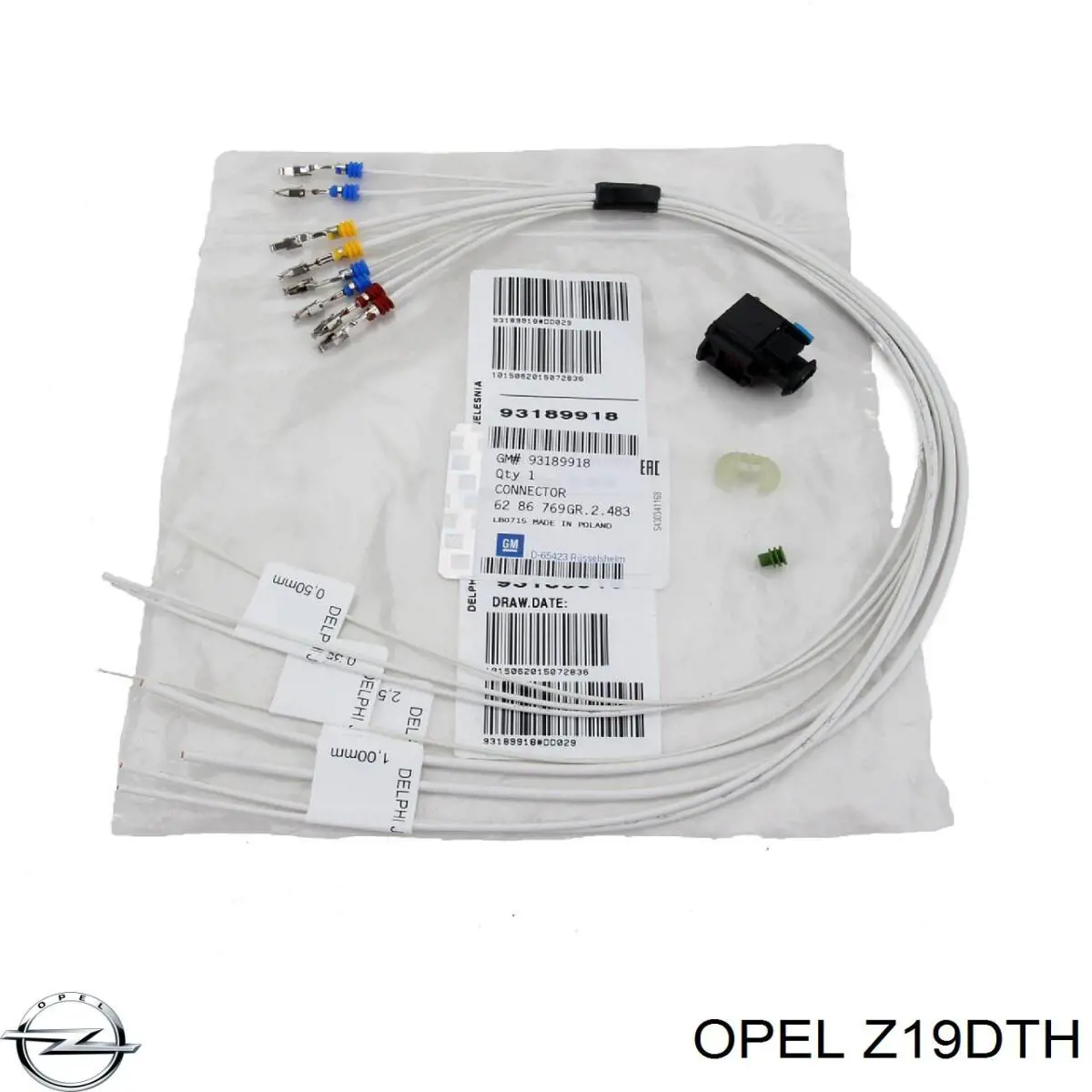 Do koszyka Silnik w komplecie Opel Vectra C 