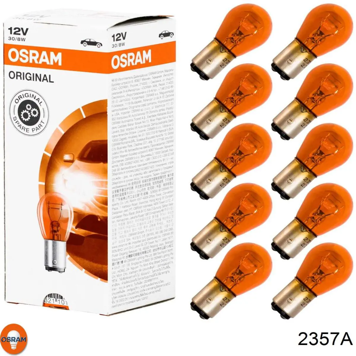 Do koszyka 2357A Osram Żarówka lampy przeciwmgielnej