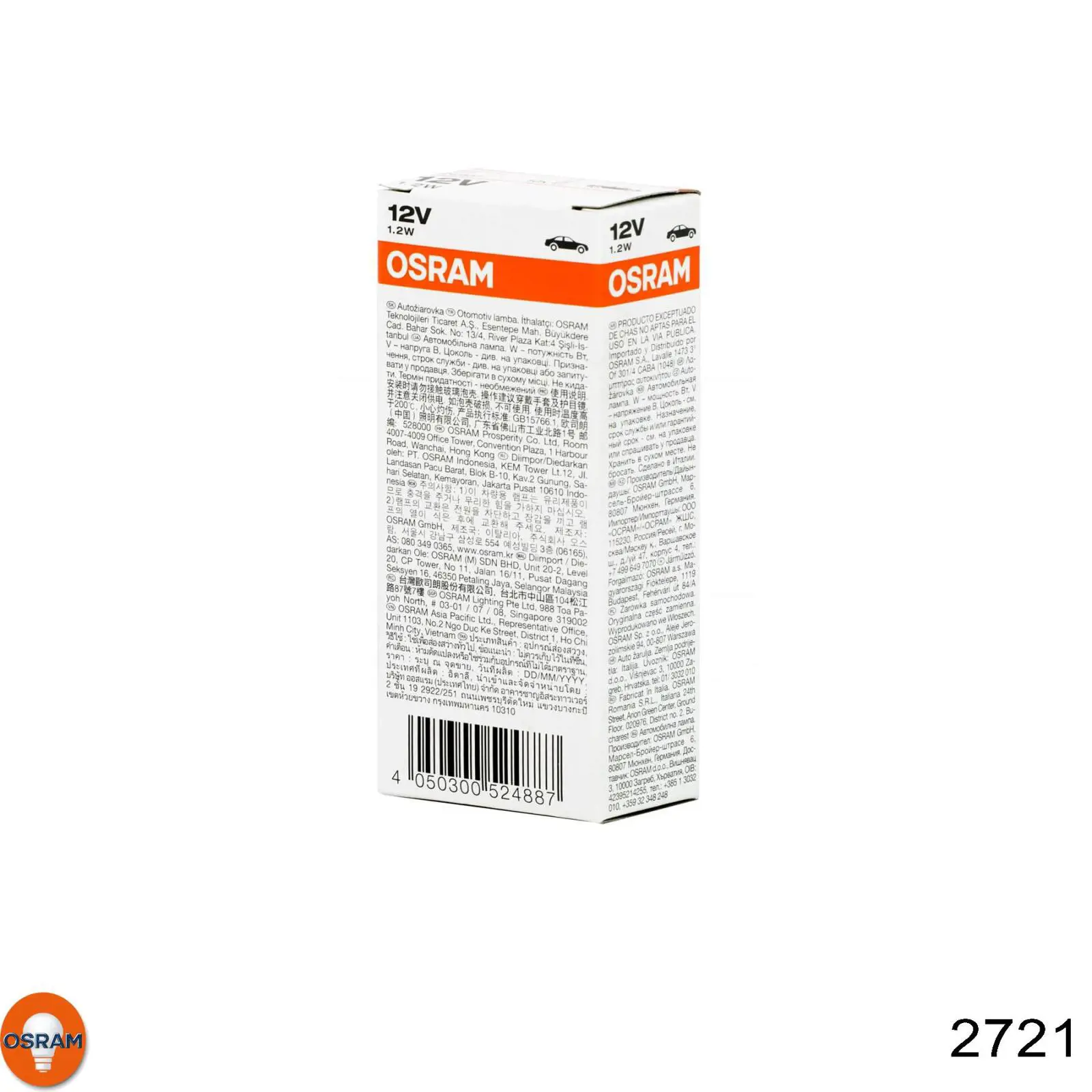 Do koszyka 2721 Osram Żarówka deski rozdzielczej