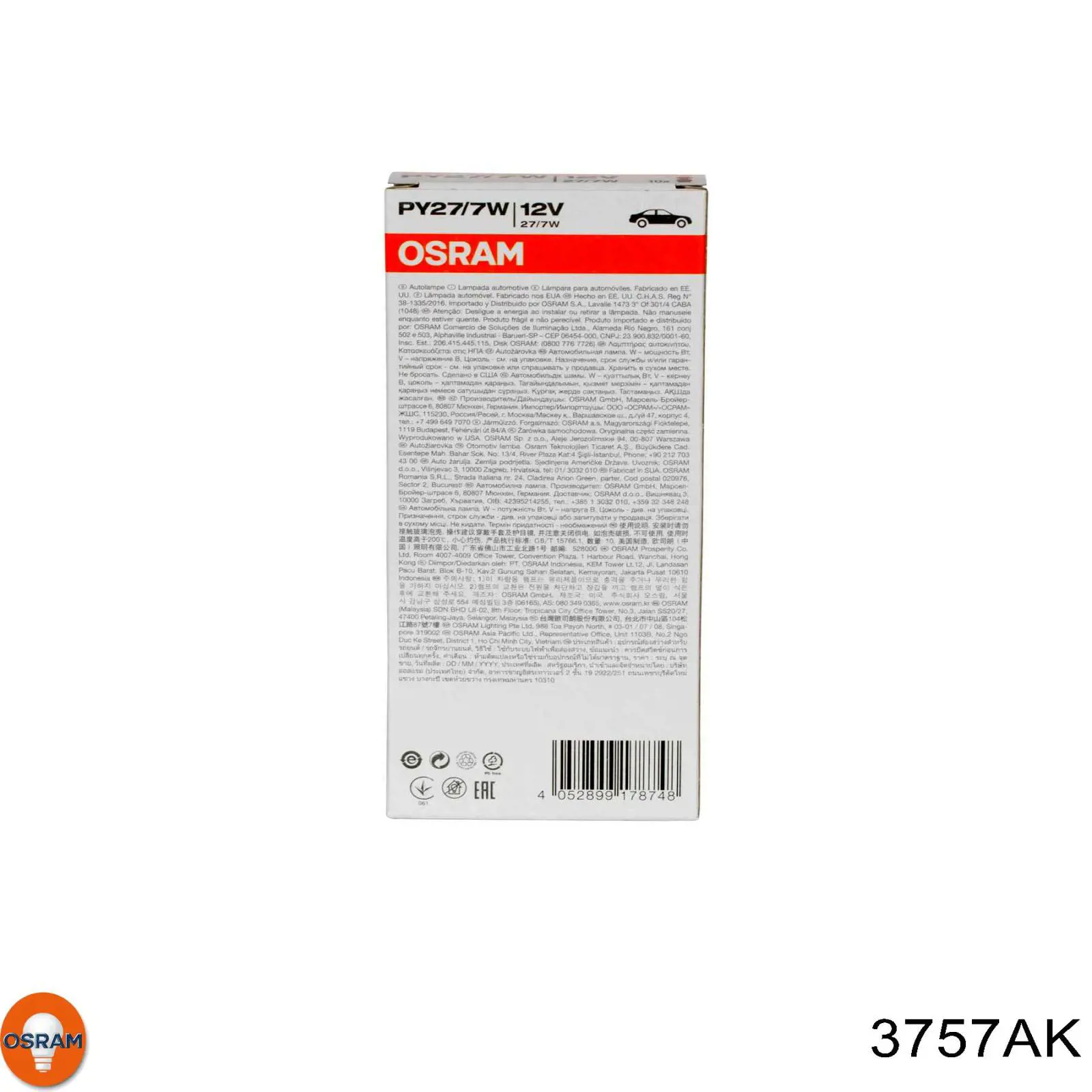 Żarówka Osram 3757AK cena, od 4,68 USD