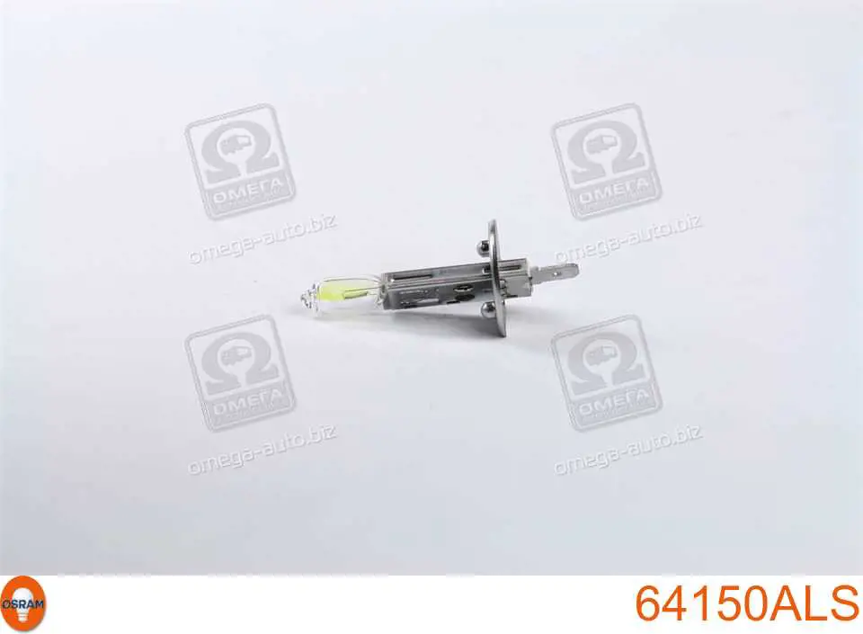 Żarówka halogenowa Osram 64150ALS cena, od 5,27 USD