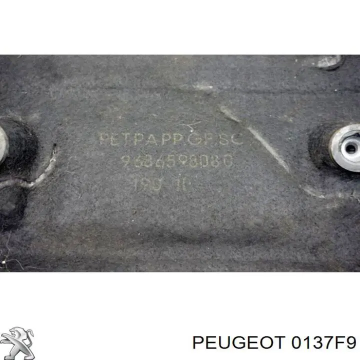 Pokrywa silnika dekoracyjna Citroen C-Elysee 