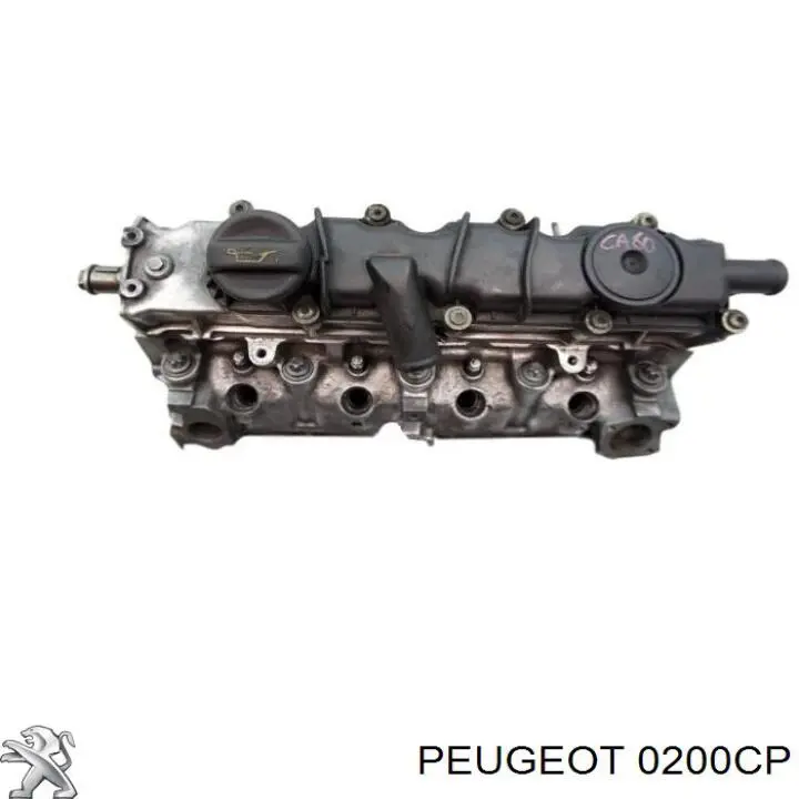 Głowica cylindrów Asahi LP99006 cena, od 558,84 USD