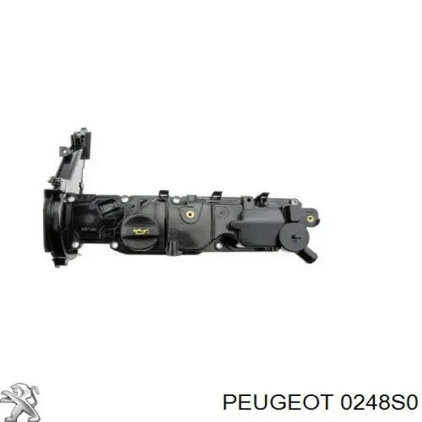 Do koszyka 0248S0 Peugeot/Citroen Pokrywa zaworowa