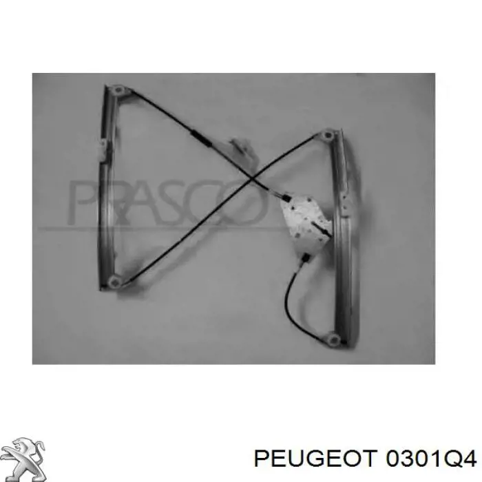 Do koszyka 0301Q4 Peugeot/Citroen Miska olejowa silnika